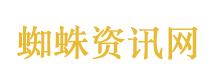 伊朗最高领袖穆杰塔巴未受重伤